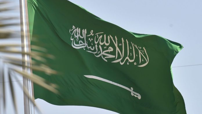 Saudi Arabia cancels visa: FG urges composure